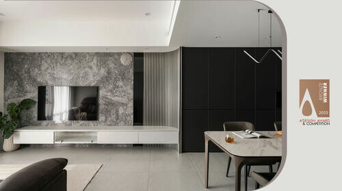 澐石室研所 璀璨銀河 | 2025 Bronze A' Design Award 榮獲銅獎 ! 