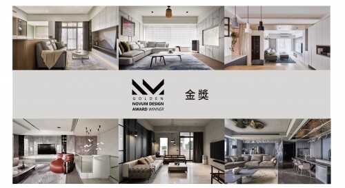 2022 NDA 國際設計大獎 金獎 IV
