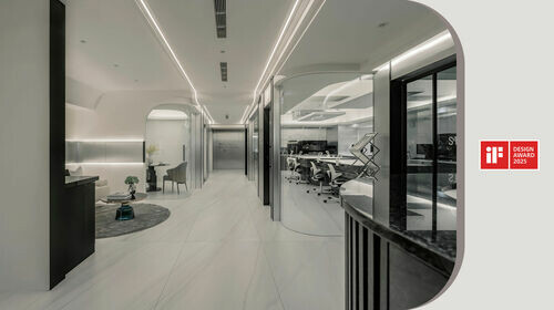 呈欣設計&函博系統有限公司 無域實驗室 | 2025iF設計獎 得獎作品！