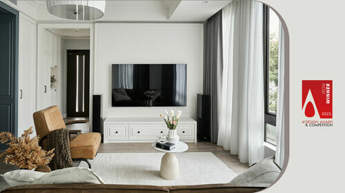 頤頤家居室內裝修有限公司 青山日和 | 榮獲2025 A' Design Award Iron Winner !