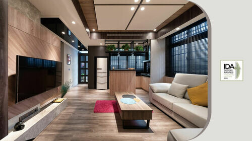 大事設計有限公司 父親的禮物 | 2024 IDA榮譽提名！