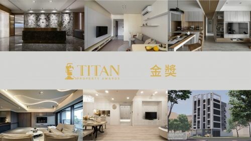 2022 TITAN Awards S2 金獎作品