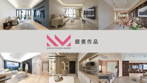2023 NDA獲獎公布！銀獎作品(一)