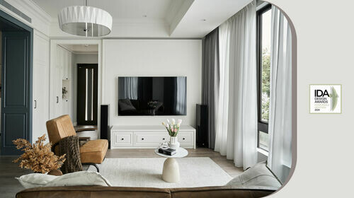 頤頤家居室內裝修有限公司 青山日和 | 2024 IDA榮譽提名！