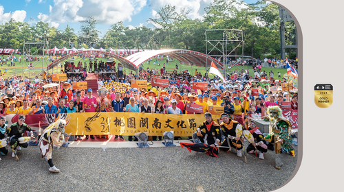 2024 倫敦設計金獎作品 ! 桃園市政府文化局 並非只有藝術家可以創造出藝術
