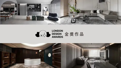 2023 倫敦設計大獎 第二季開獎！金獎作品(一)