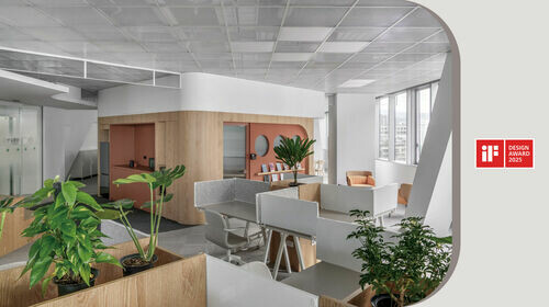 UNDER ROOF Cathay Site | 2025iF設計獎 得獎作品!