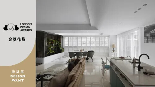 2023 倫敦設計大獎 金獎作品(六)