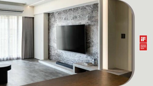 2024 iF設計精選｜大坊設計 Ink 馭墨