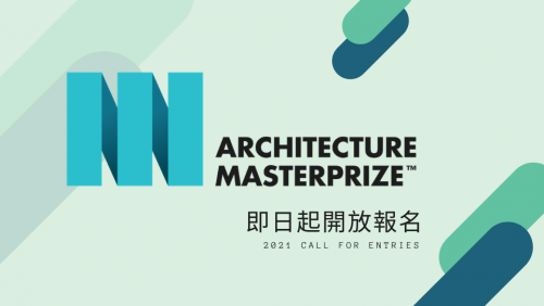 Architecture MasterPrize