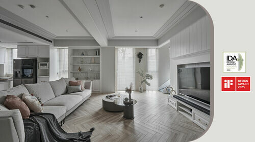 十方室所 寬˙隱 | 2024 IDA榮譽提名、2025年榮獲iF設計獎！