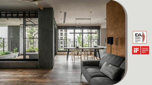 極簡室內設計 四季漫步 | 榮獲2024 IDA銅獎、2025年iF設計獎 !