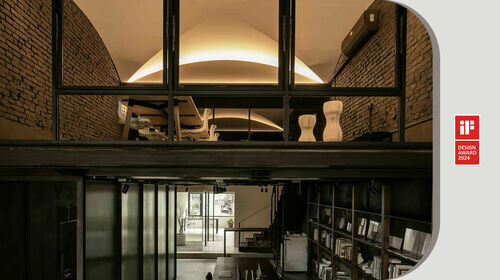 2024 iF設計精選｜拾初設計 Tracing the Gleam 溯拾光